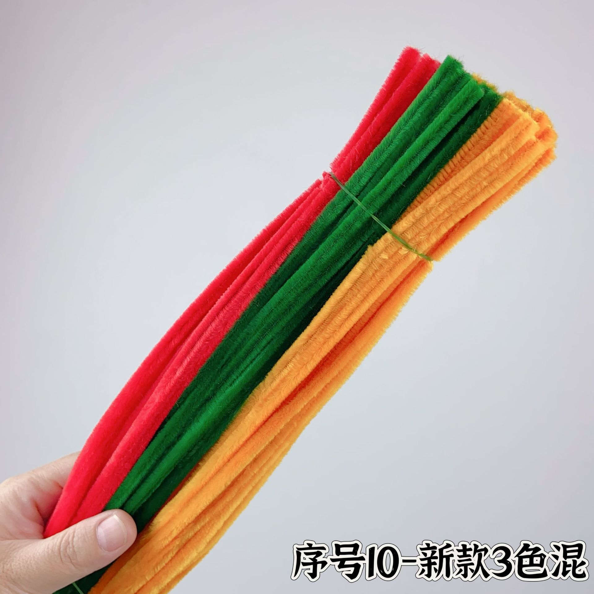 일련번호 10-신형 3색혼합 (약 90개)