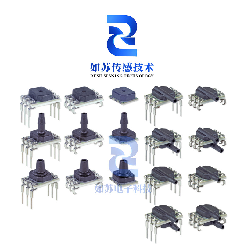 议价！ABPDRRT100MGAA5 压力传感器 霍尼韦尔Honeywell 原装正品