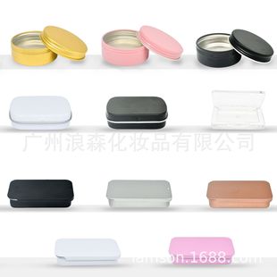Explosive eyebrow soap sliding lid iron box wild eyebrow styling soap colorless lasting natural LOGO-free eyebrow cream in stock