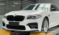 Подходит для BMW новой 5 серии F10 F18 модифицированных моделей 21 года M5 MT обвес 520 525 530 передний и задний бампер оптом