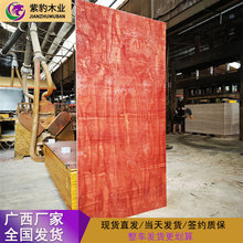 �V���S�ҹ��،��ütľ��/�t�����l ��ȩ��֬�z�ϰ� Óģ������ϴ