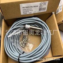 ȫ�¹���_�PPR12-TM5DPO+PR12-TM5D �|��һ��