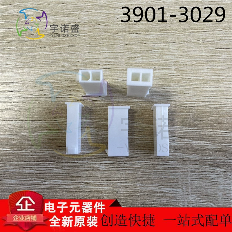 MOLEX импортный разъем 3901-3029 39-01-3029 39013029 5559 4.2mm спот