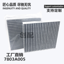 7803A005 CUK2141 LAK436��������-�� �յ������� ����̿�յ���о