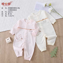 ů��è�ļ�Ӥ�������Ứ�����������黨С�ñ�����������73-90��