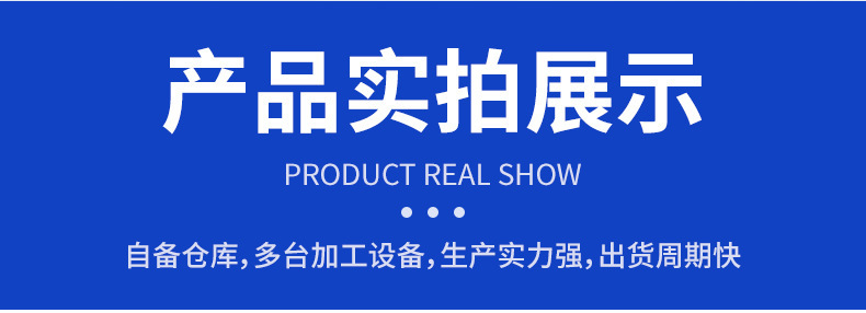 Customized EPDM rubber sealing strip for cars, composite side foam car door, electrical box, cabinet, cassette-type sealant