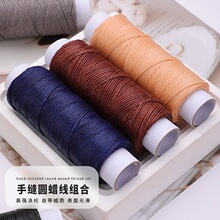 �ֿpƤ��AϞ��1200DС��50�� diy��ɫ�p�x�� �ֿpᘿ���