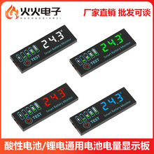 LEDָʾ��늉����ָʾ������늳���ͨ��늳�����@ʾ��DC7-55V