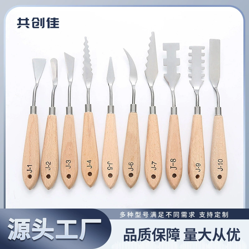 Искусство Alien Spatulatory Factory Масляная живопись Лопатки Блестящий массив дерева Нержавеющая сталь Фарфор Кремовый Кремовый Трансграничный