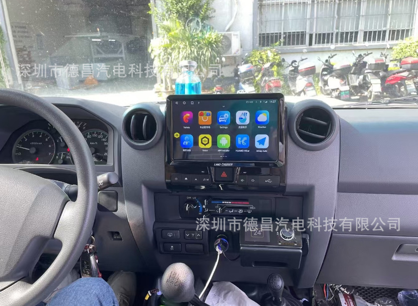 Cross-Border Applicable for 10-25 Models of Lc70/75/76/78/79 Pickup Trucks, Android Navigation Gps, Bluetooth Multimedia Video