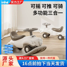 儿童书架、柜;游戏屋/球池;感统训练器材