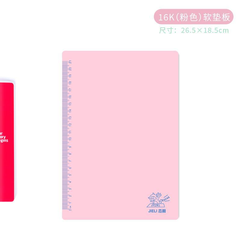 Jerry almohadilla de examen jalea multi-color copia tablero multi-tamaño almohadilla de escritura estudiante papelería escritura almohadilla suave