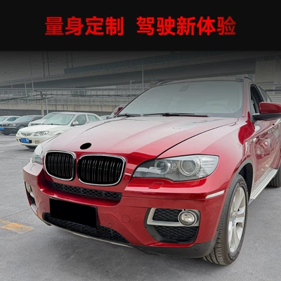 Light-Emitting Grille and Air Intake – Zhongwang