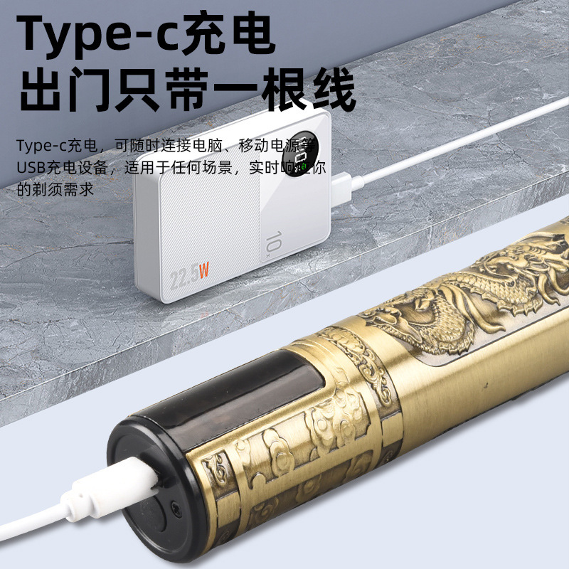 Cross-border carving electric hair clipper, home digital screen electric razor, oil head electric razor, light head magic razor, electric razor