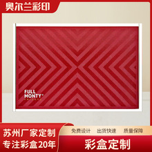 eѝYƷbwC 360*245*55bѝۯBwC