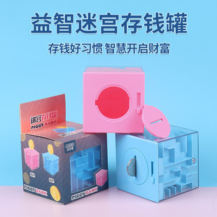 ��һ�����l������˼���X���Ԍmħ���������3d���w�׺����D�L����