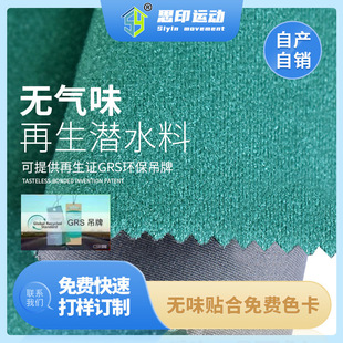 �o��ζsbr��ˮ���� �N��OK��T���t���oϥ�o���������� ���ṩ����