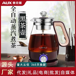 电热水壶;电饭煲/锅;电煮锅