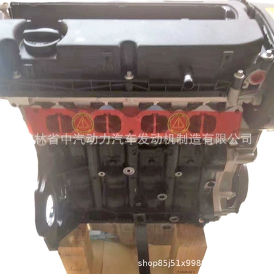 1.6L automobile engine Engine assembly