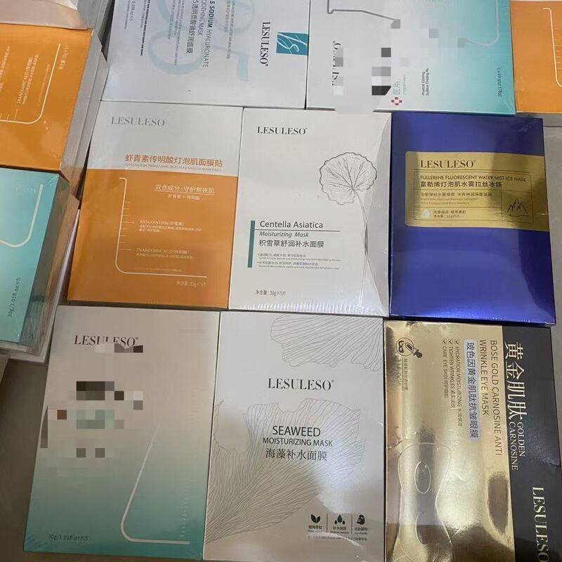 Li Su Mask Rong Sheng Yue Yan Mei Han Su Repair Sensitive Muscle Oil Control Hydration Contraction Hair