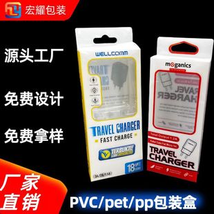 petӡˢ���b���{����푰��b�� pvc͸�����b��pvc���Ϻ�͸���L����