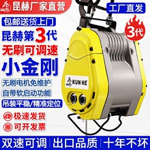 ���՟oˢ׃�lС����늄Ӻ��J220V���{�ټ������������C䓽z�K���C