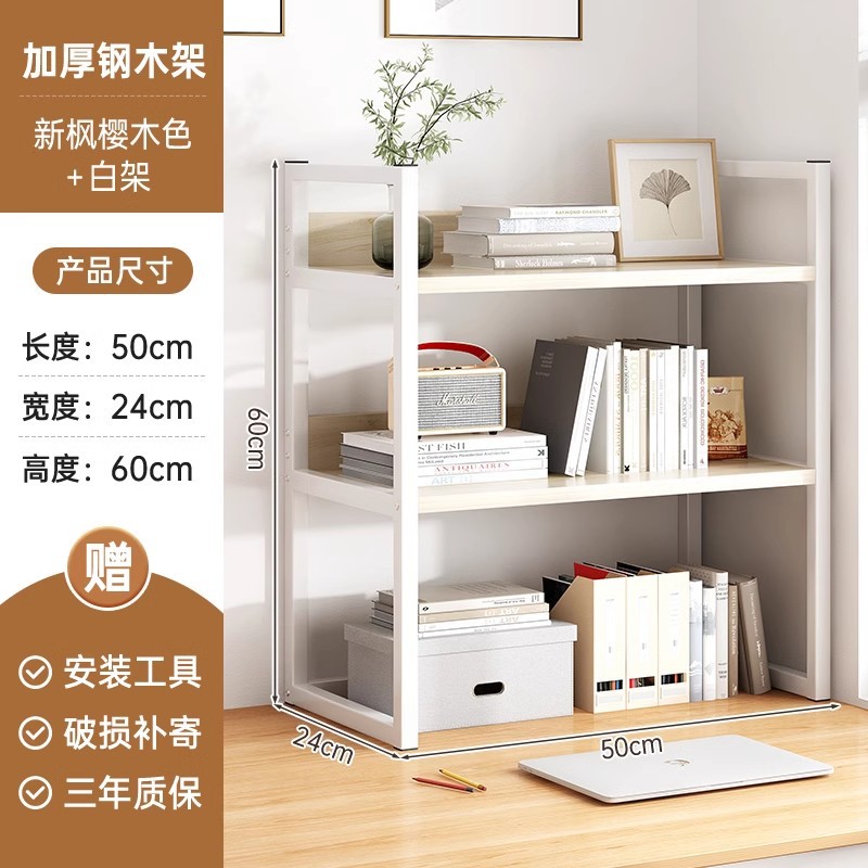 Estante de Escritorio para Impresora, Acero y Madera, Multifuncional, para Oficina image 10