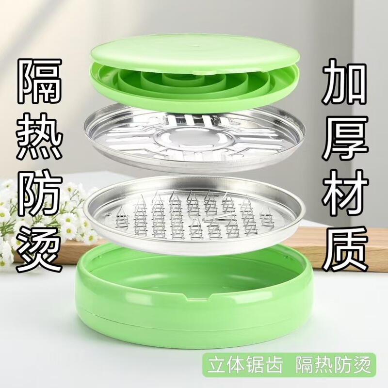 自動蚊よけセパレーター新しい軽量高級クリエイティブ蚊よけボックス火傷防止、耐火性、飛散防止カバー付き安全蚊よけボックス|undefined