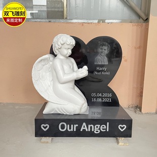 ��ꖏS���N����ʹĹ��ɽ���ڻ����ҚWʽʯ���ֹ�ʯ�ĸ���