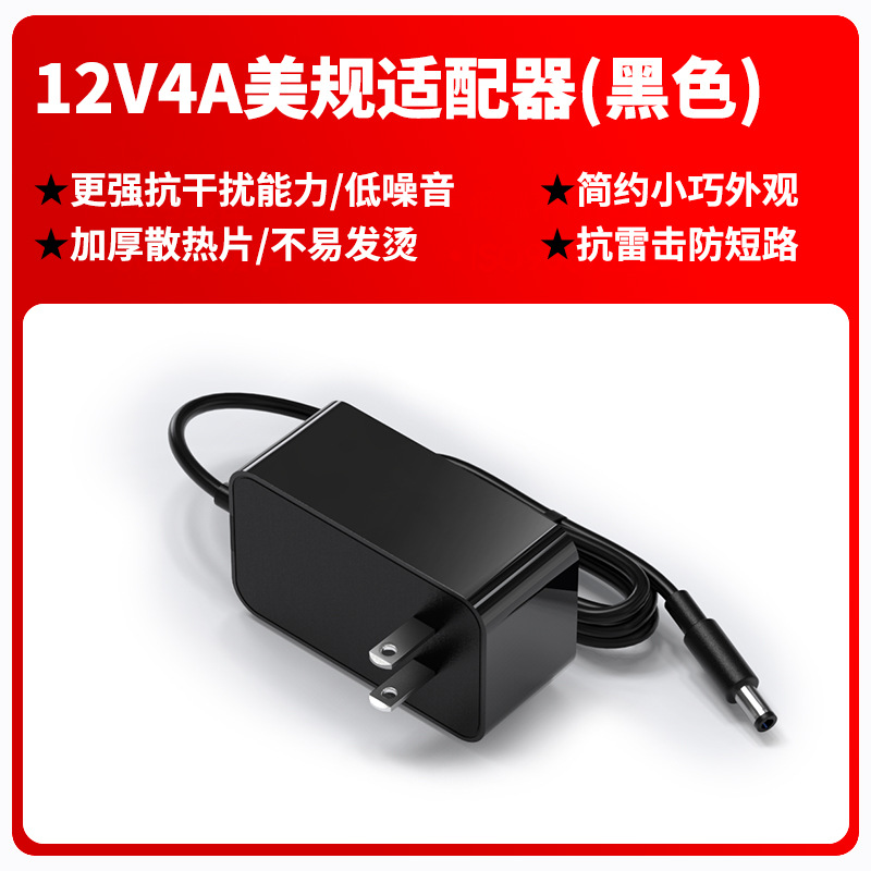 12v4a美規格ul認証電源アダプタ24v2a米国型壁式高品質電源アダプタ