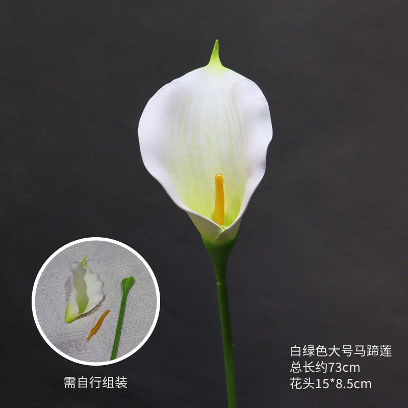 Material de flor de boda blanco brumoso artificial Misty Wedding Hall decoración camino plomo arreglo de flores techo flor artificial Flor de plástico