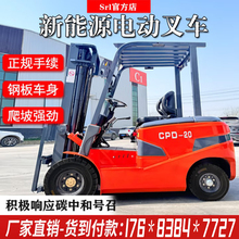 늄Ӳ�܇2����1��3���Ѹ���݆Һ��С��1.5��2.5���{ʽ늄Ӳ�܇