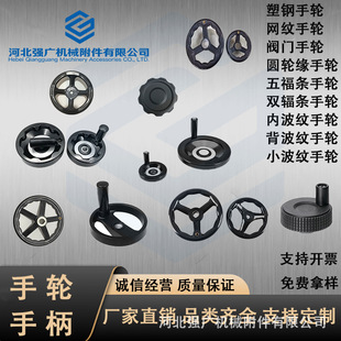 �S�Ҷ��� �X�Ͻ��pݗ�l��݆ �Ȳ��y��݆ �zľ�A݆����݆ �����݆