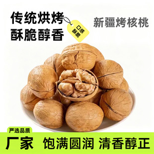 �½��������ք���������഼ִ��ɹ��Թ����l��ʳ��؛�½�����