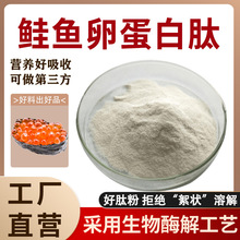 �q�~�ѵ����� 99%ø��С���ӻ����� ���|ʳƷ��ԭ��Դ�^�S��ֱ��