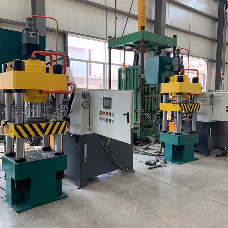 100T快速液压机冲床