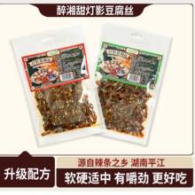 �������Ӱ�����z�������ɽz���������ɺ������z׷������С����