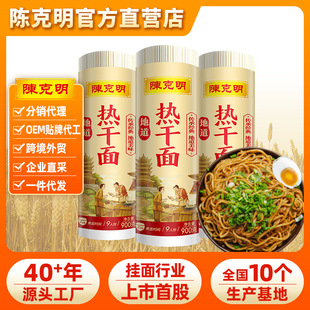 ꐿ���������h�����900g����o�ϰ���ʳ���ֹ���l��������ը