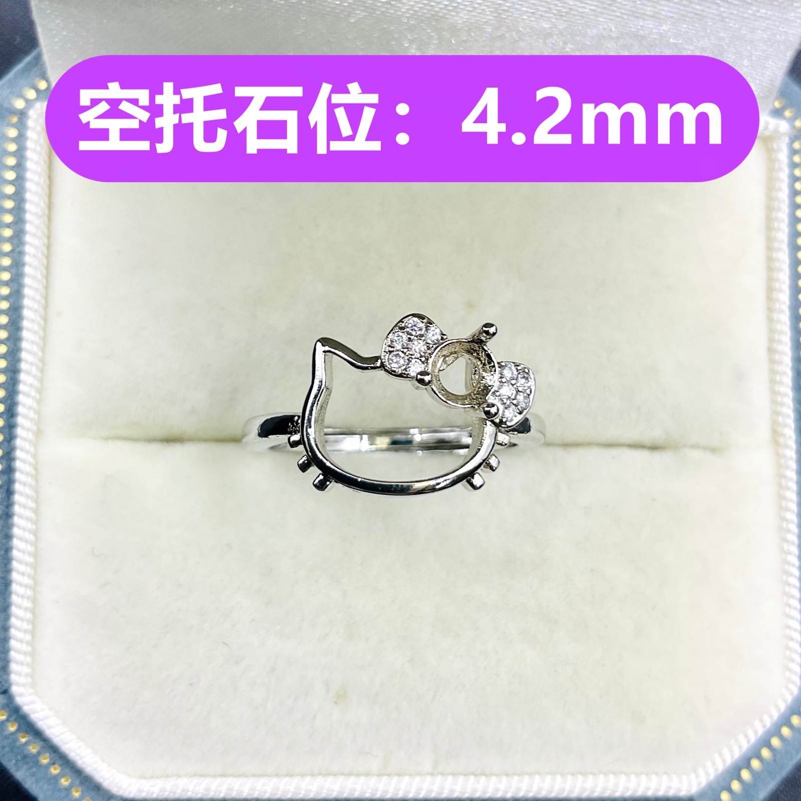 J176(빈 지지 링)