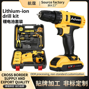 21V늄���𹤾����b�����荹�������ʽ�๦�ܴ��ʛ_���