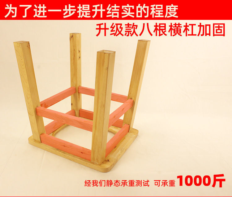 Toilet stool for the elderly, pregnant women, adults, household solid wood bathroom toilet, toilet seat, mobile toilet, sturdy toilet chair Item Picture
