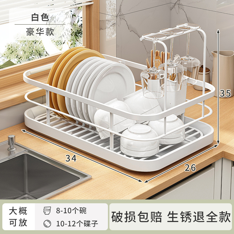 Platos, platos, estantes de drenaje, estantes de almacenamiento para vajilla, encimera, fregadero, estantes de cocina, estantes para platos, cajas de almacenamiento para platos