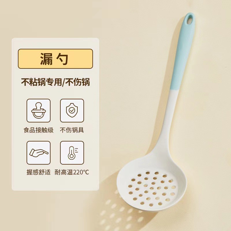 Cuchara de olla caliente con colador grande de silicona, fideos domésticos resistentes a altas temperaturas, albóndigas, polvo, cuchara de filtro de cocina multifuncional, Da Lao Li