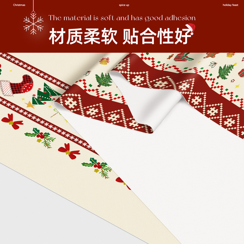 圣诞桌布防水防油免洗餐桌布2025新款新年氛围感红色格子茶几台布|undefined