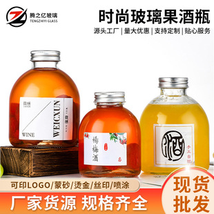 ͸����������ƿ��ڏ�500ml��ᄾƷ��bƿ÷��ƿ�ܷ⎧�w�վ�ƿ��