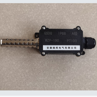 WZP-190ֶ̖PT100ضȷ0~50