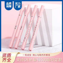 �¿��ˮ��������Ⱦ혻�����ī�۾��P���W���ٸɺ��d�^�۾�Һ�P