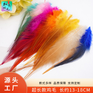 �S�ҬF؛����6-8��ɫ�u׃��ë�t���uëDIY�ֹ��Ʒ���؈����b�