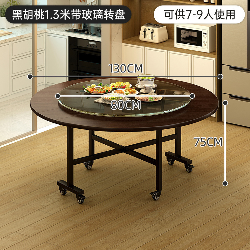 家用折叠桌出租屋折叠餐桌转盘大桌子可折叠圆桌餐椅圆形饭桌批发|undefined