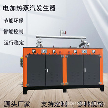 �����l���� �h���๦��360kw�������ܙC ˮϴ�S�٠C���ן����O��